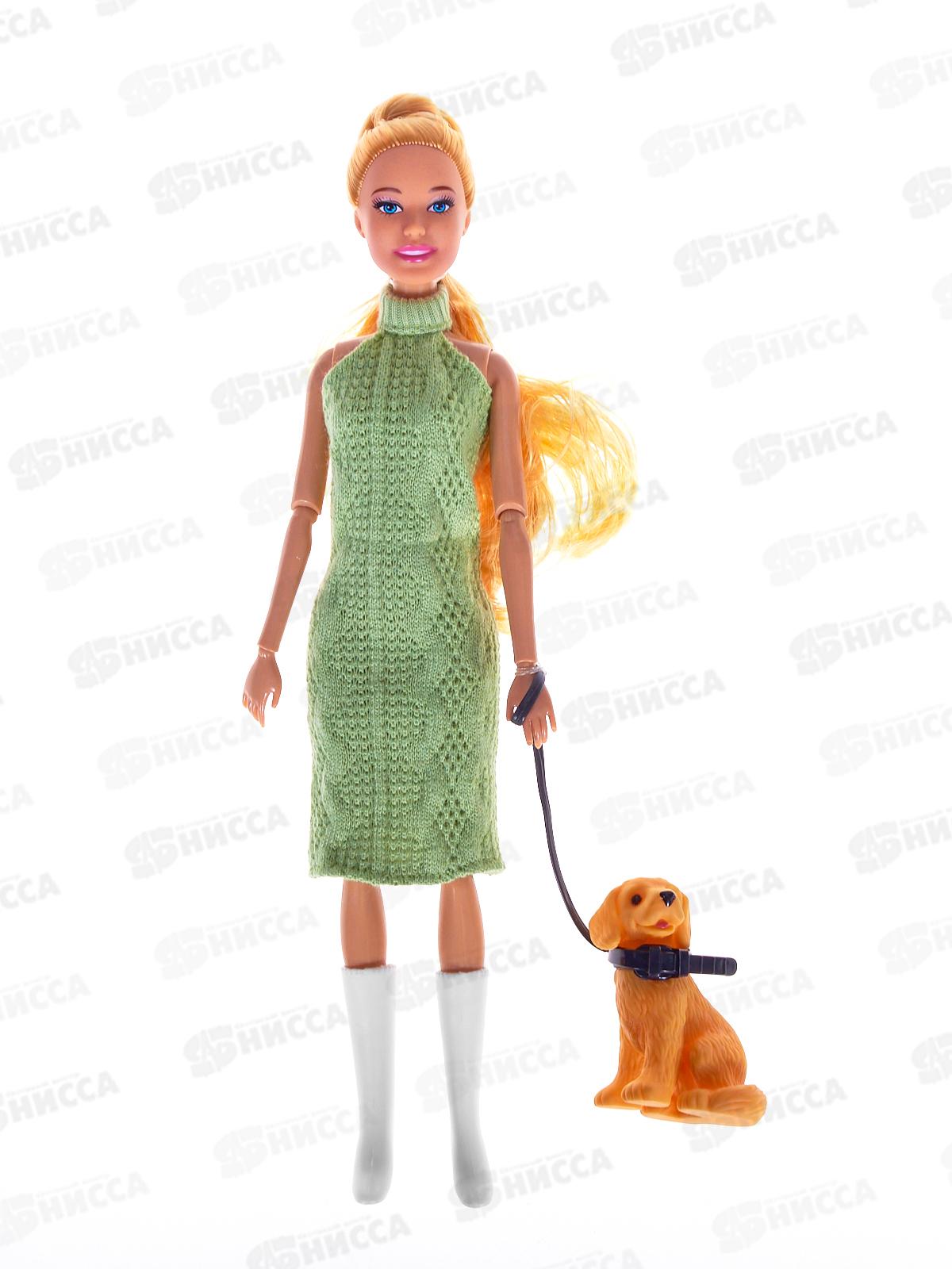 Кукла 3036463 с питомцем, ручки и ножки шарнирные, 2в в/к 10,5*5*32см