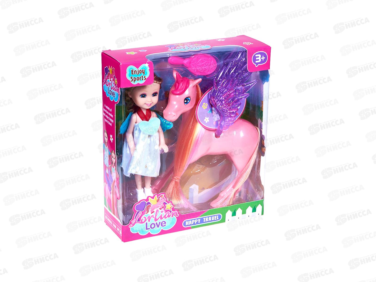 Набор &quotКонюшня&quot 3103711 куколка, лошадка в коробке 20*17,5*5,5см