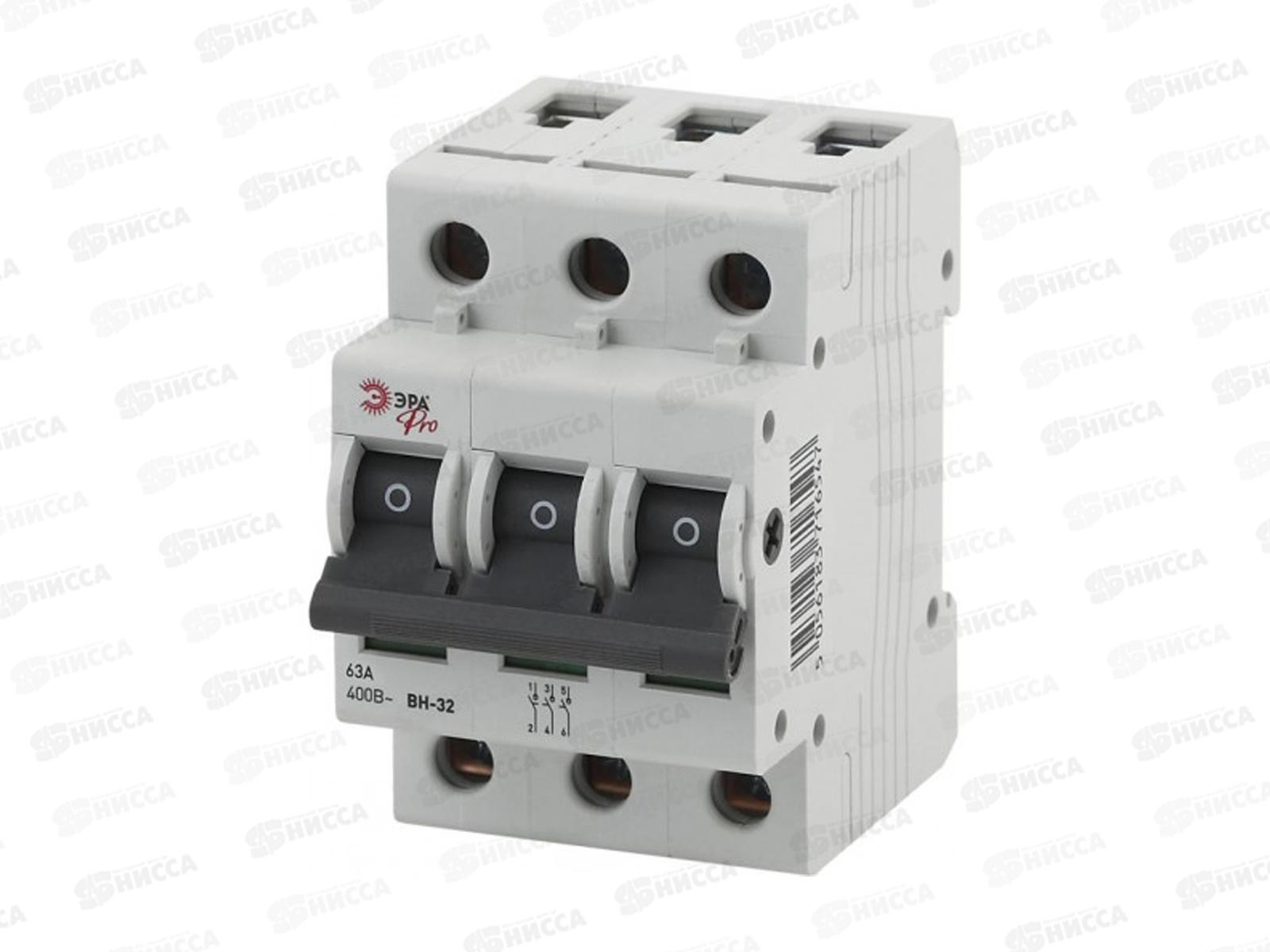 Выключатель нагрузки ЭРА PRO ВН-32 3P 63A,  NO-902-90