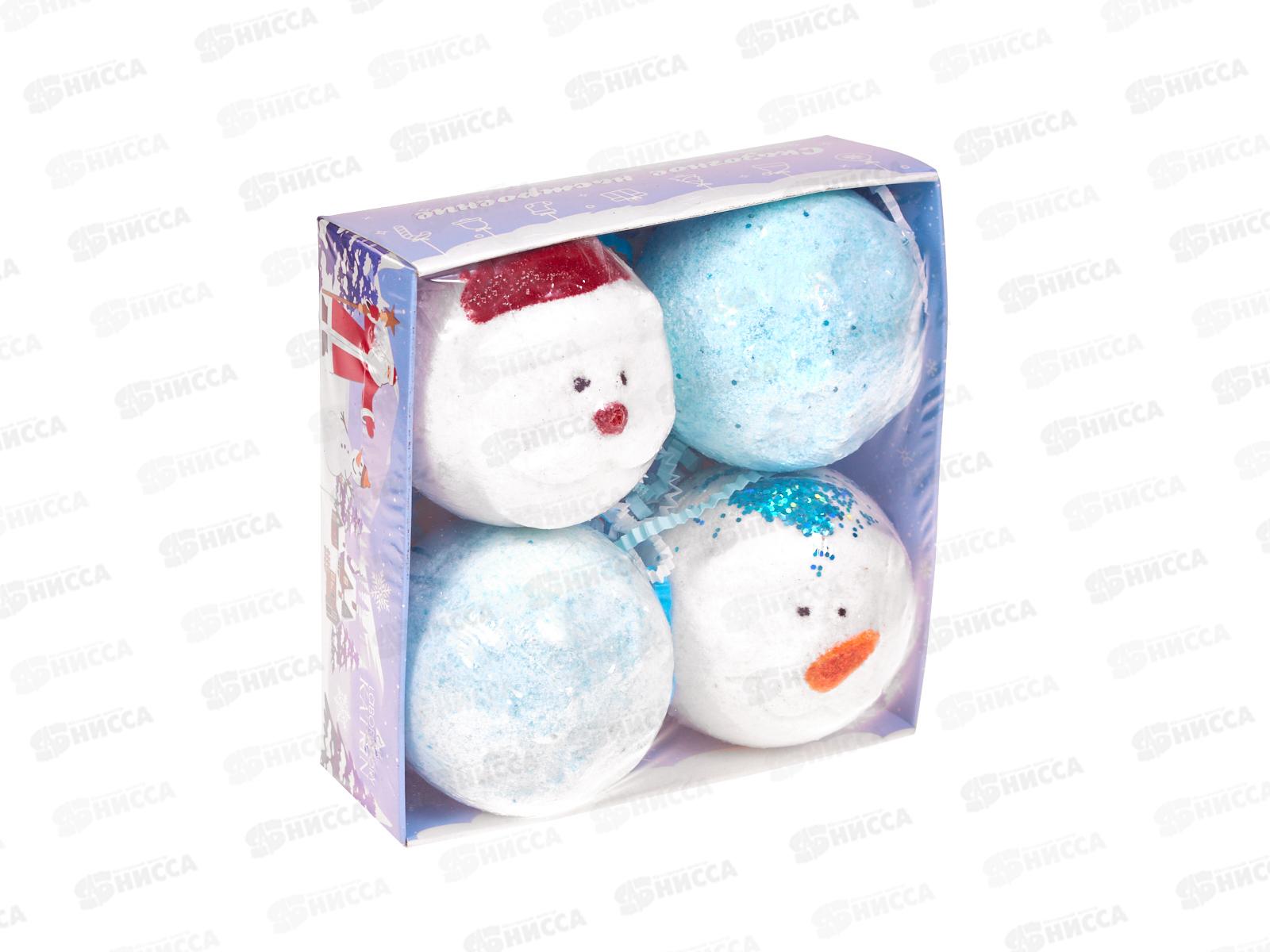 Набор шипучей соли для ванн 480г Сказочное настроение НГ 24 *4