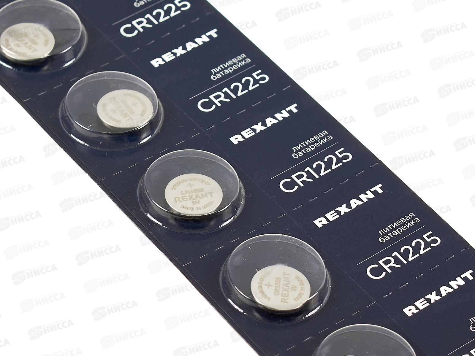 REXANT CR1225, 39-1103 *5/100