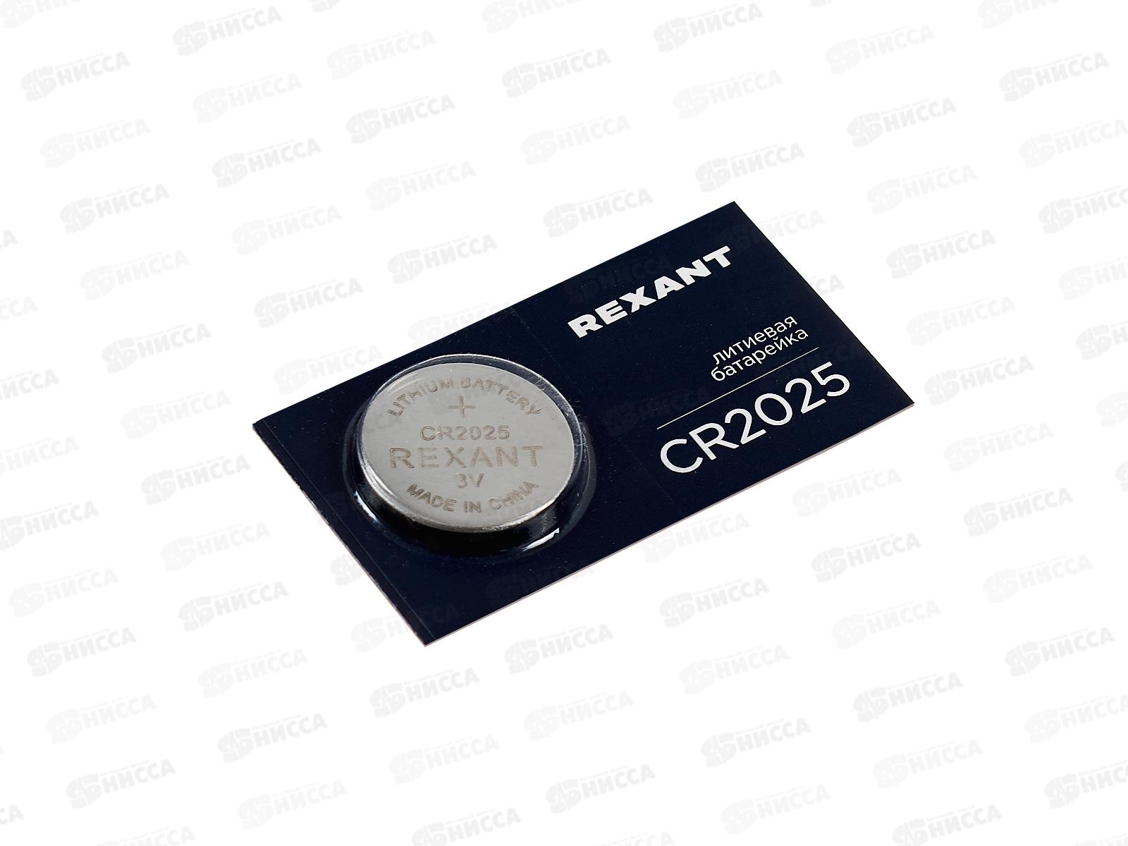 REXANT CR2025, 39-1107 *5/100