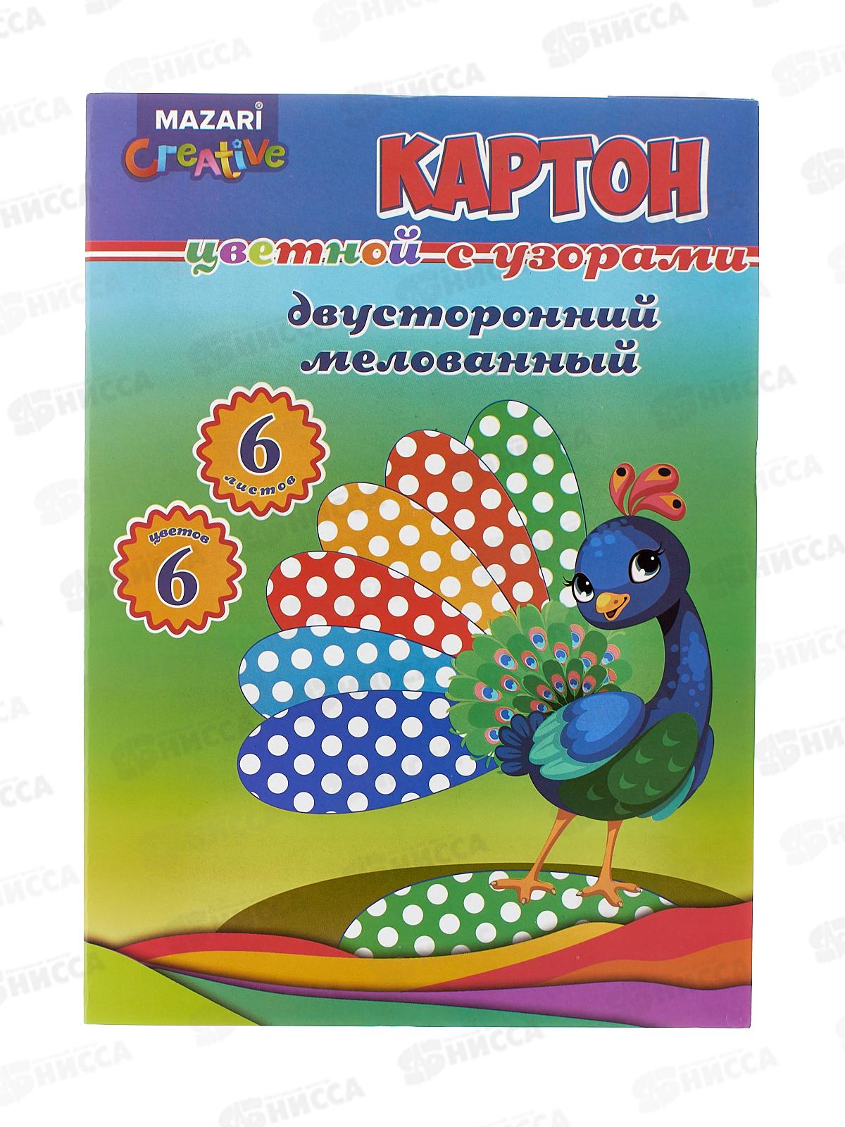 Цветной карт.MAZARI 6л. 6цв,мел.,с узорами, Веселый М-16805 *40