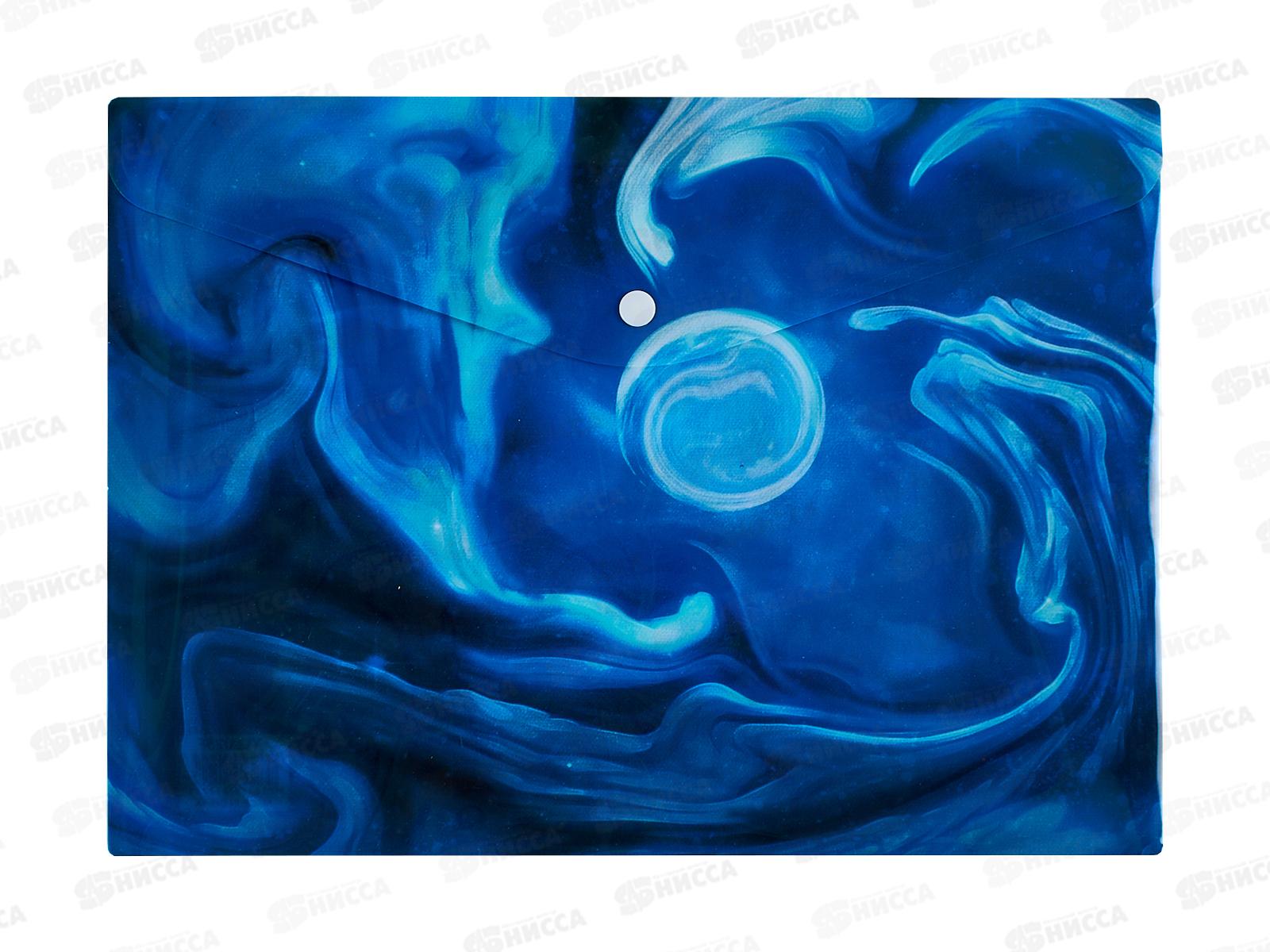 Папка с кноп. MAZARI MIST 26*36см 160мкм 4диз М-2516