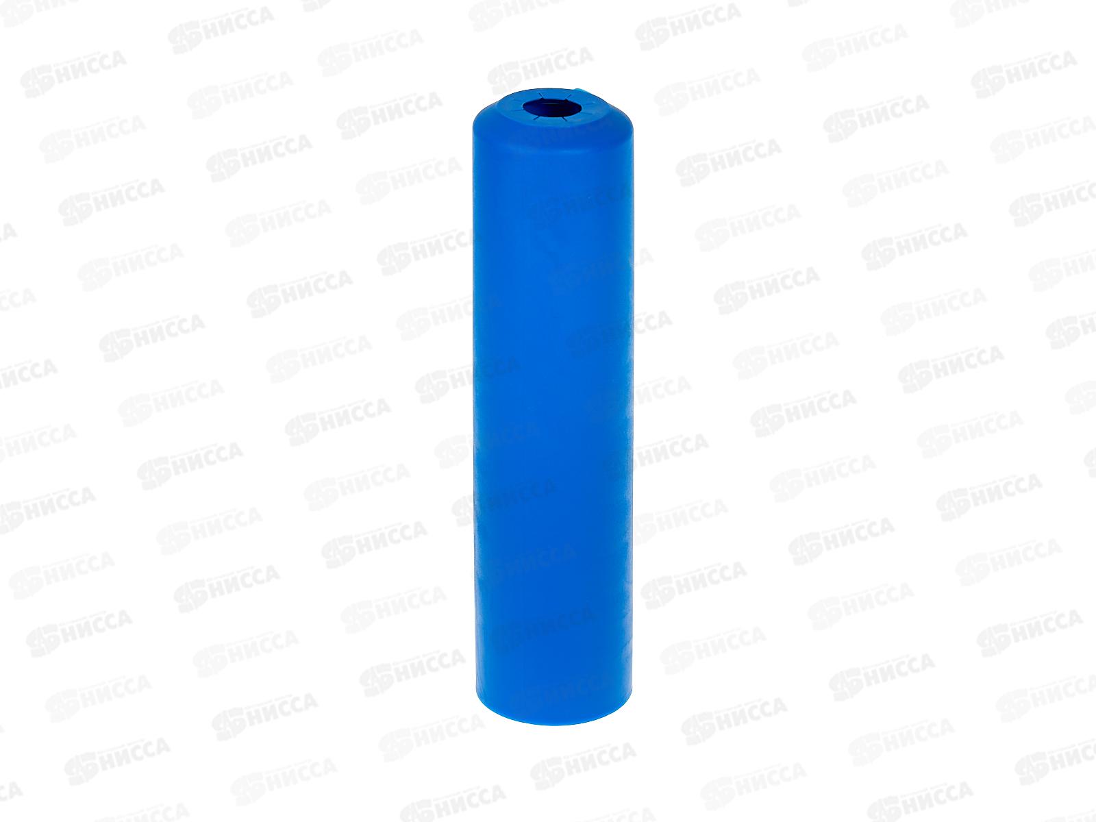 Втулка защитная d 16мм синяя    *5