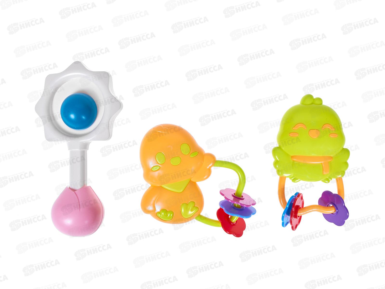 Набор погремушек 2989081 (3шт), в пакете 21,5*22см