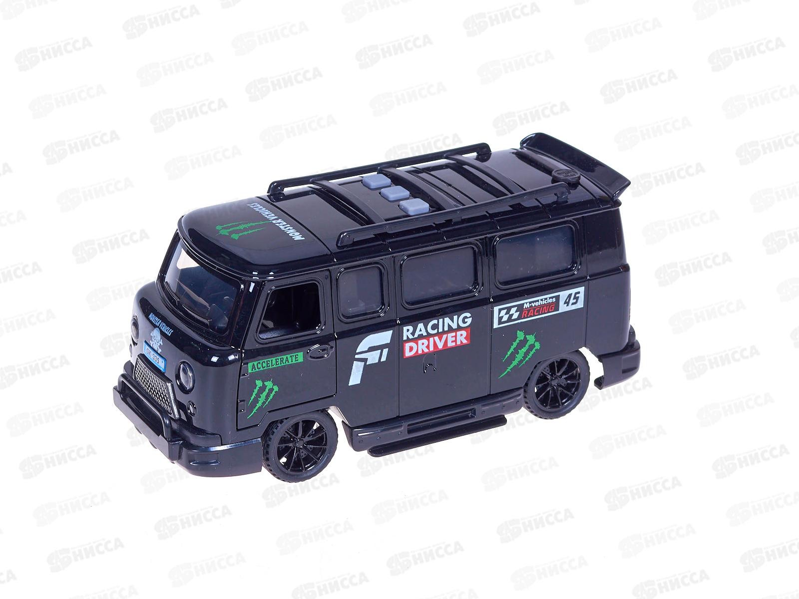 Машинка инерц. &quotBeBoy&quot IT110841 резиновые покрышки, 16,4*7,2*10см