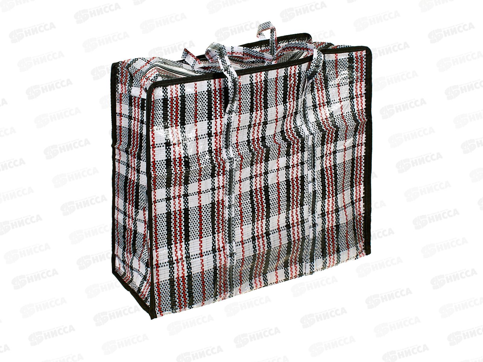 Сумка дорожная в клетку (рисовка) 45х40х20см, AL-25302-1 *100