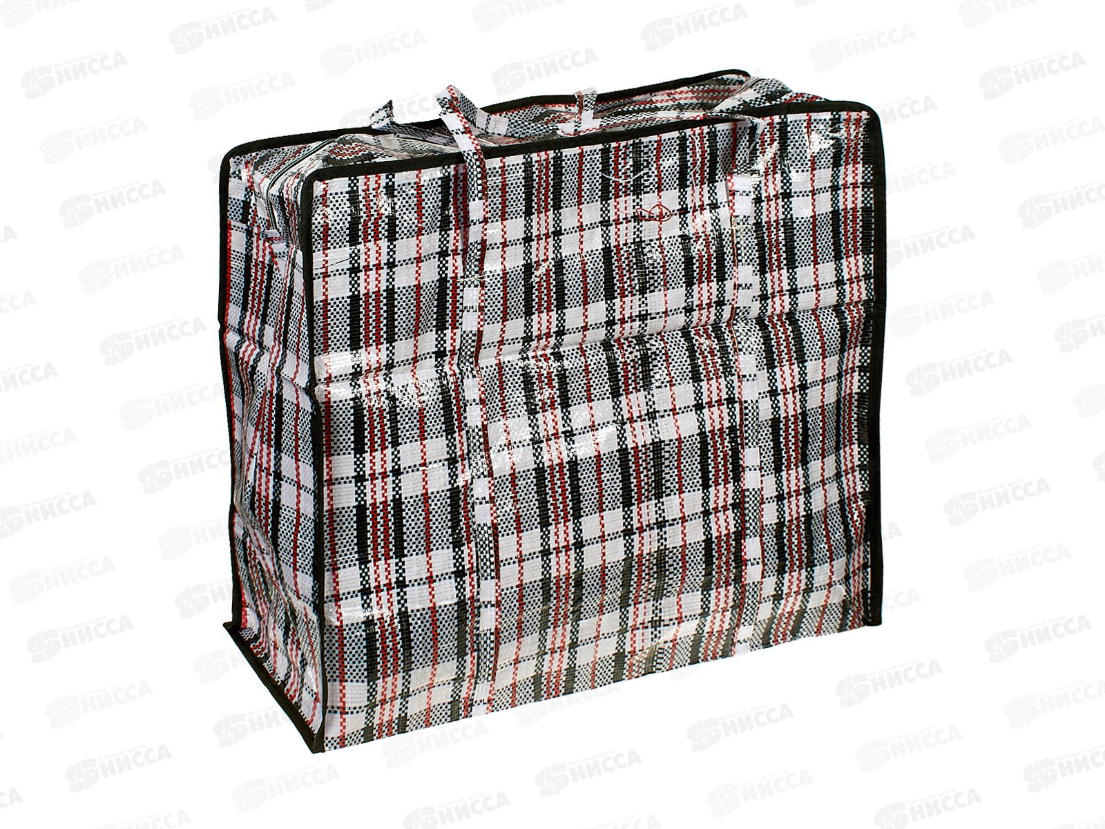 Сумка дорожная в клетку (рисовка) 55х48х20см, AL-25302-2 *100