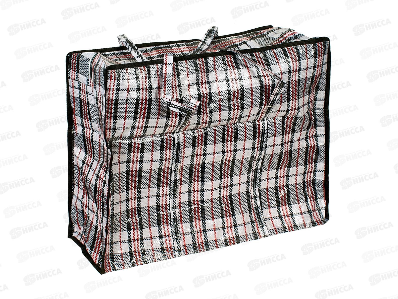 Сумка дорожная в клетку (рисовка) 60х45х20см, AL-25302-3 *100