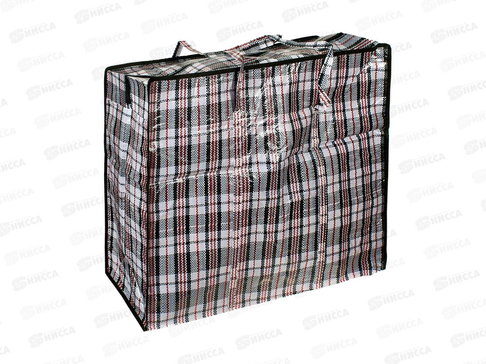 Сумка дорожная в клетку (рисовка) 70х58х25см, AL-25302-5 *100