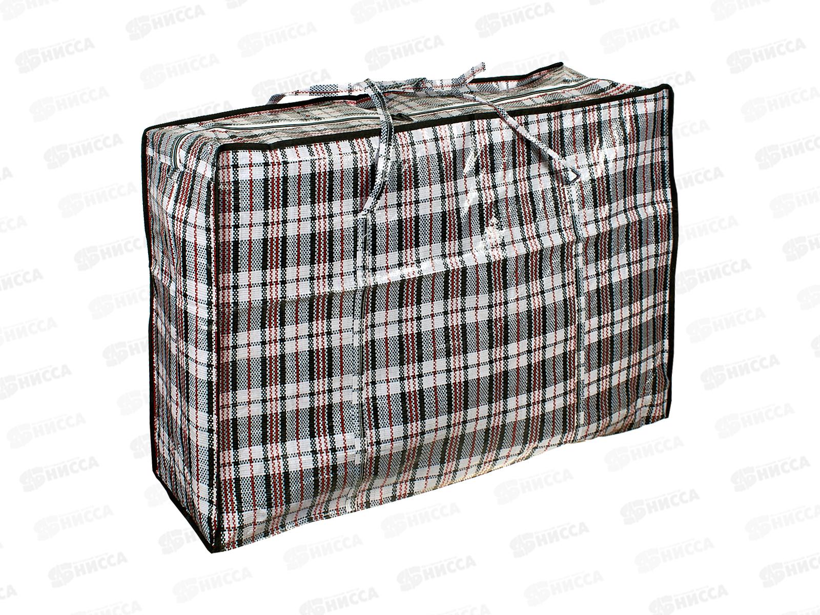 Сумка дорожная в клетку (рисовка) 90х60х25см, AL-25302-7 *100