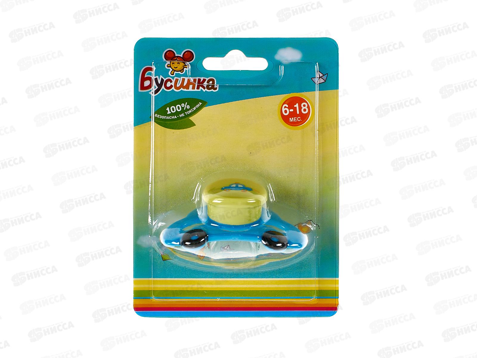 Пустышка силик с прикусом &quotАвтомобиль&quot 6-18 арт 413!!!