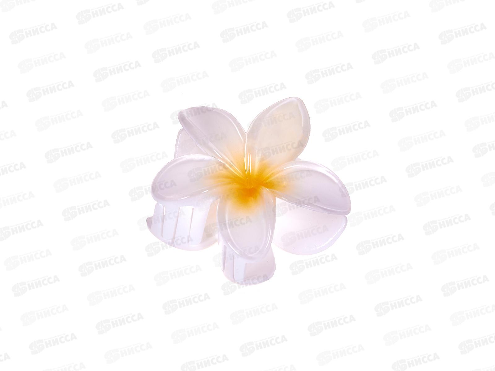 Краб пластик.&quotЦветок&quot в асс №2462