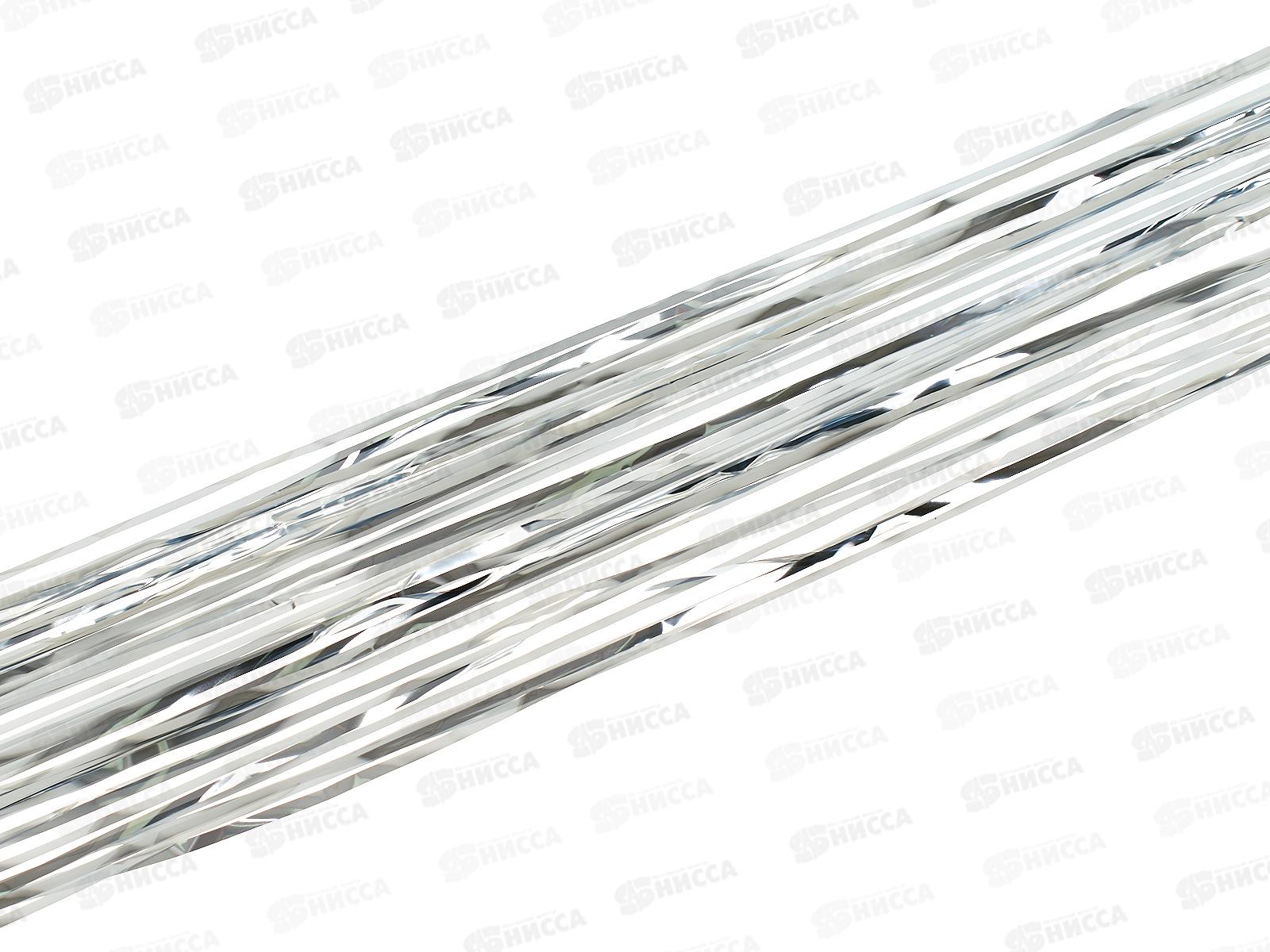 Дождь новогодний 1,5м "Классика" серебро, AL-25019 *1200