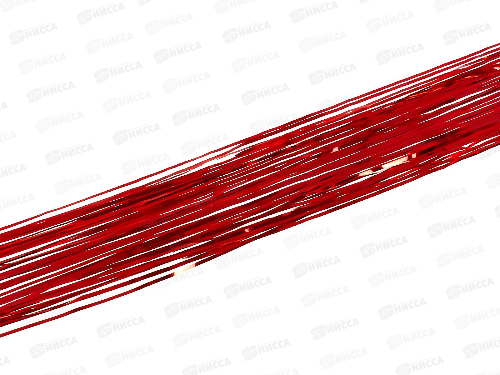 Дождь новогодний 2м "Классика" тонкий, красный, AL-25020 *1000