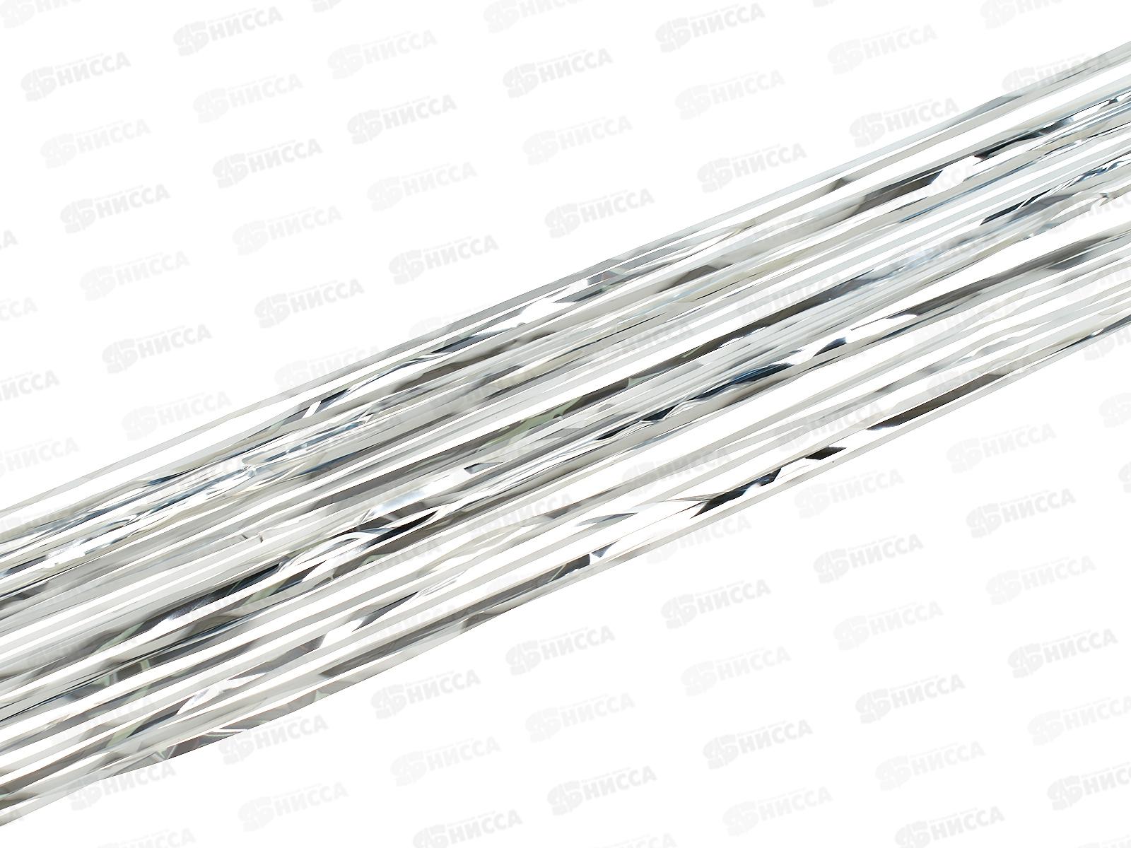 Дождь новогодний 2м "Классика" серебро, AL-25024 *1000