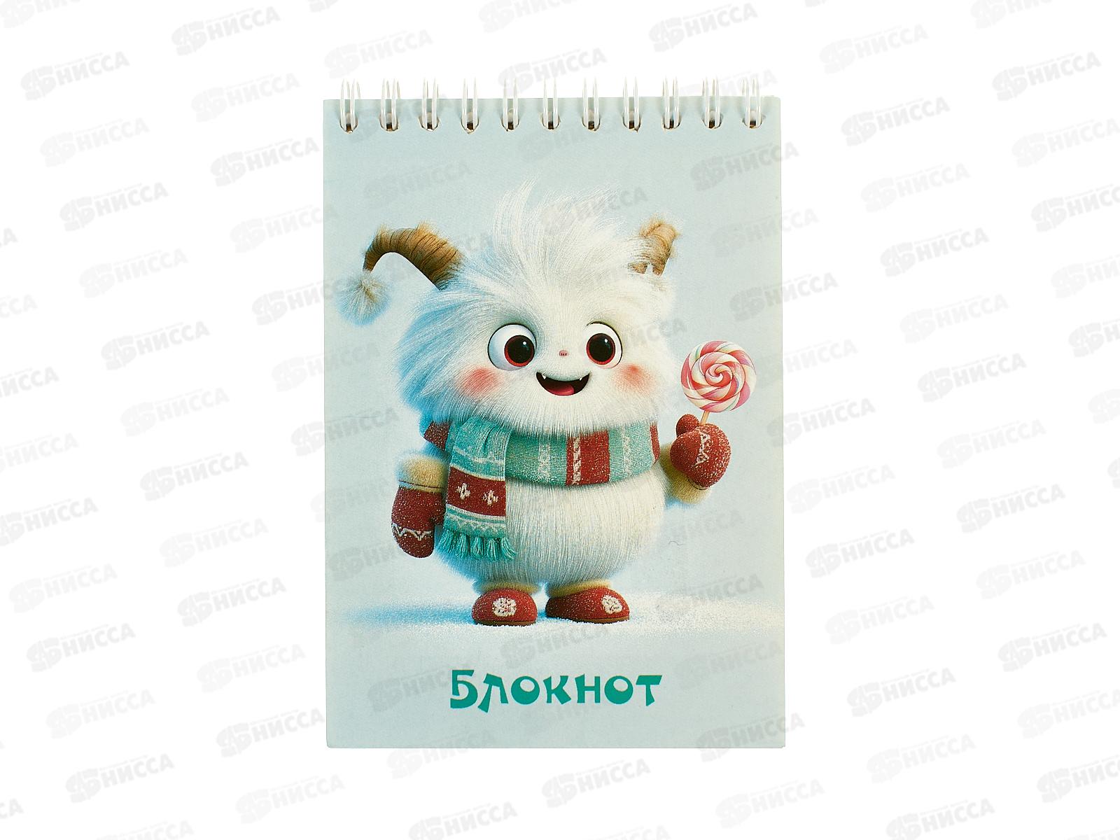 Блокнот 80л А6 Апплика, на греб.,Белый пушистик, С4173-108 *80