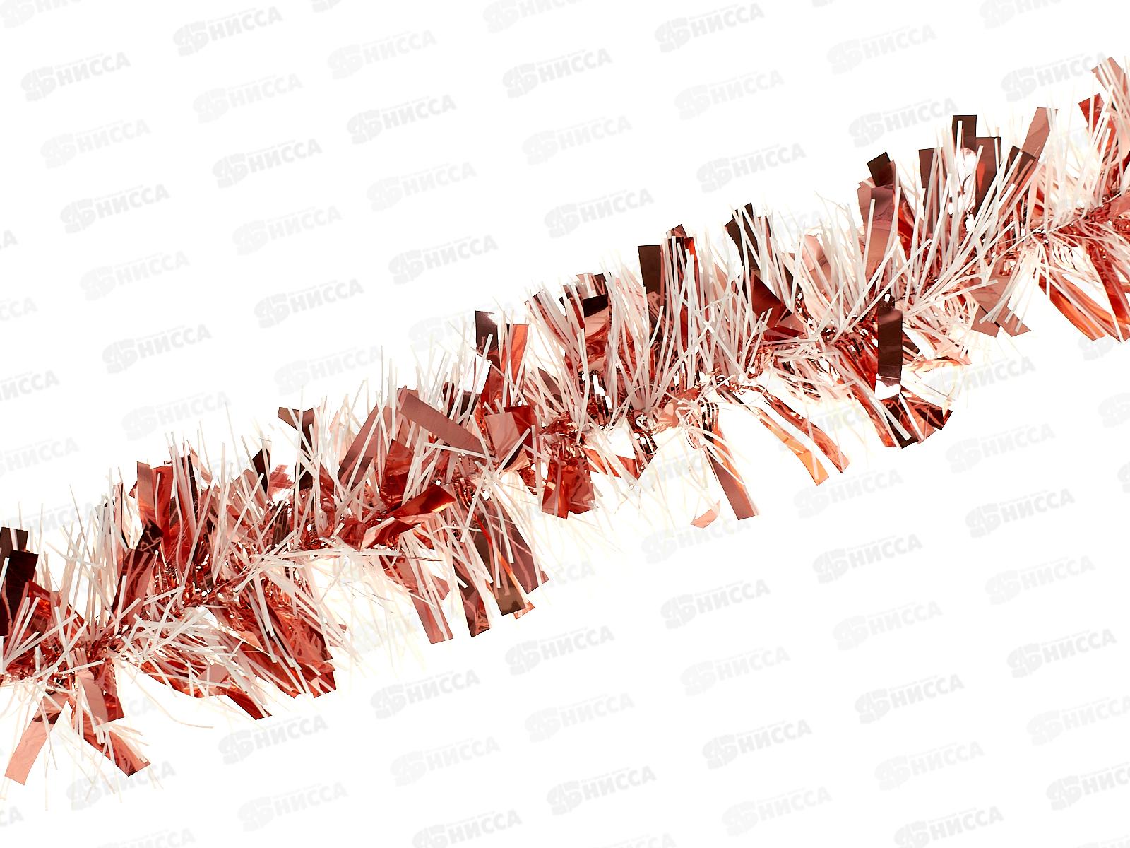 Мишура 2м 9см &quotБлеск&quot медн-белая  AL-835-3 *600