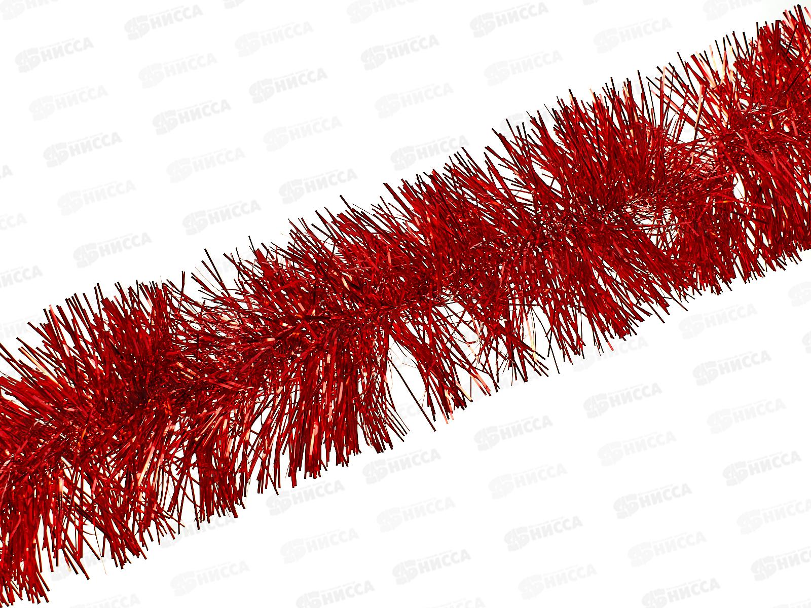 Мишура 2м 13см &quotИскристое сияние&quot красный, AL-836-2 *240