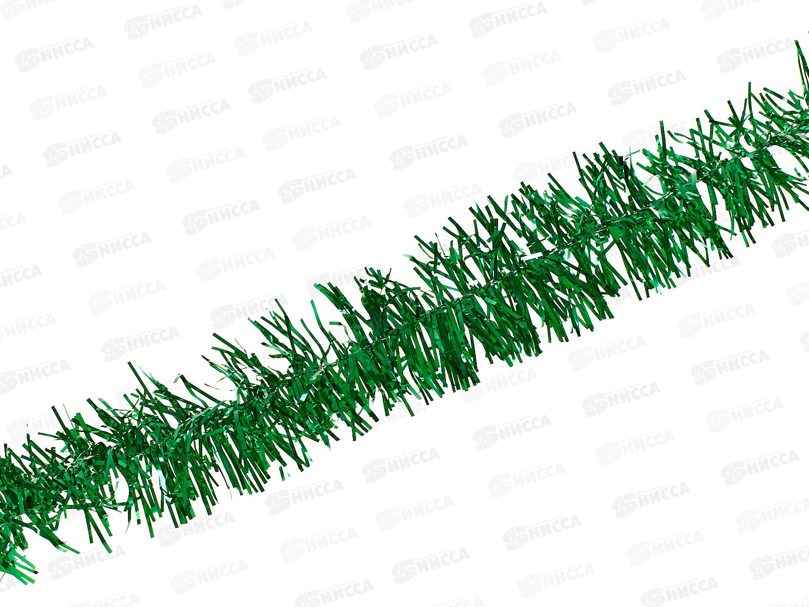 Мишура 2м 5см &quotКлассика&quot зеленый, AL-836-3 *600