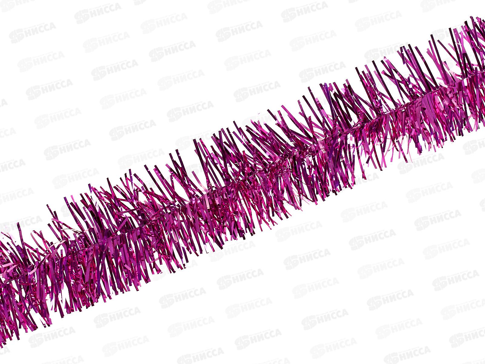 Мишура 2м 5см &quotКлассика&quot розовый, AL-836-6 *600