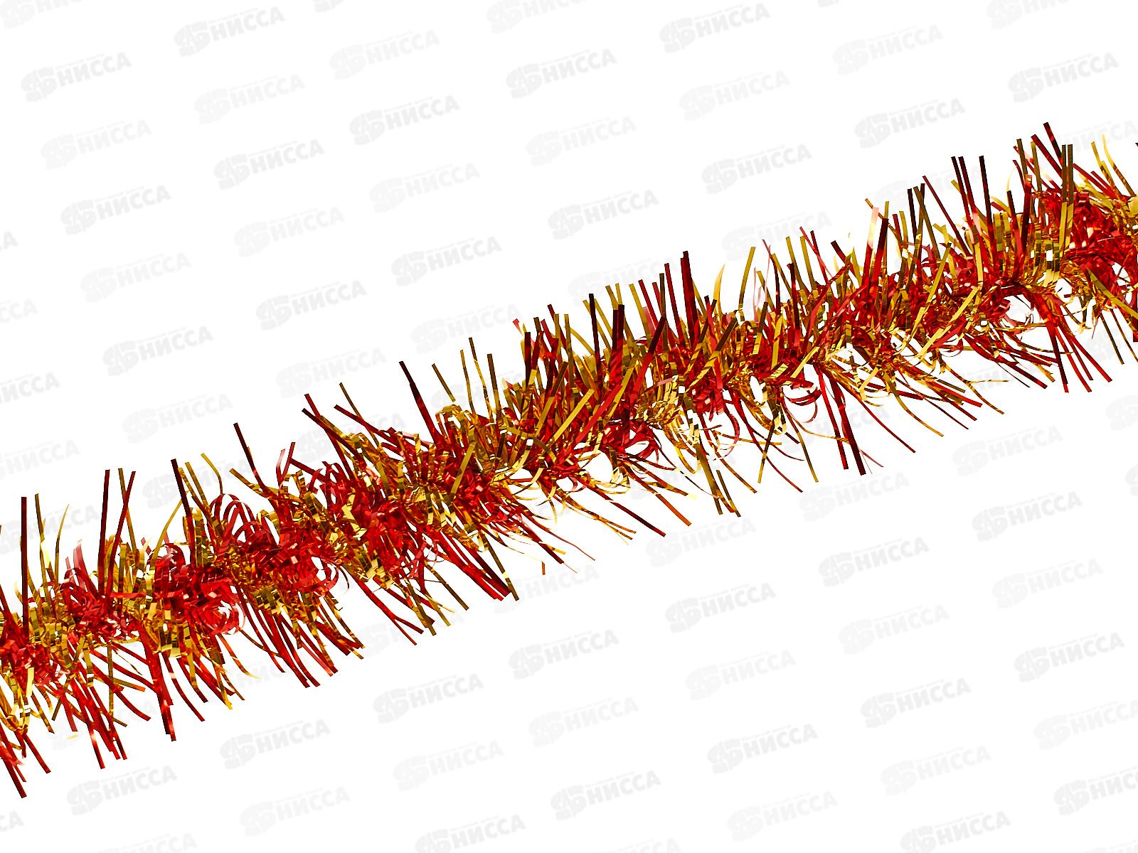 Мишура 2м 9см &quotОгонек&quot красный/золото, AL-837-1 *800