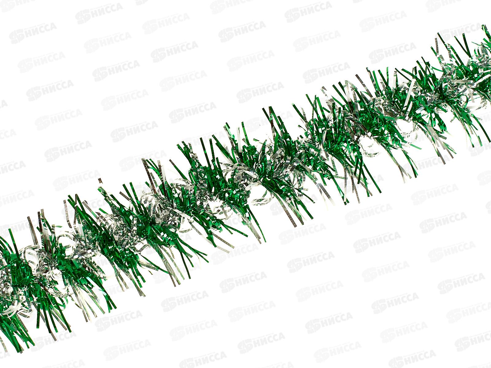 Мишура 2м 9см &quotОгонек&quot серебро/зеленый, AL-837-3 *800