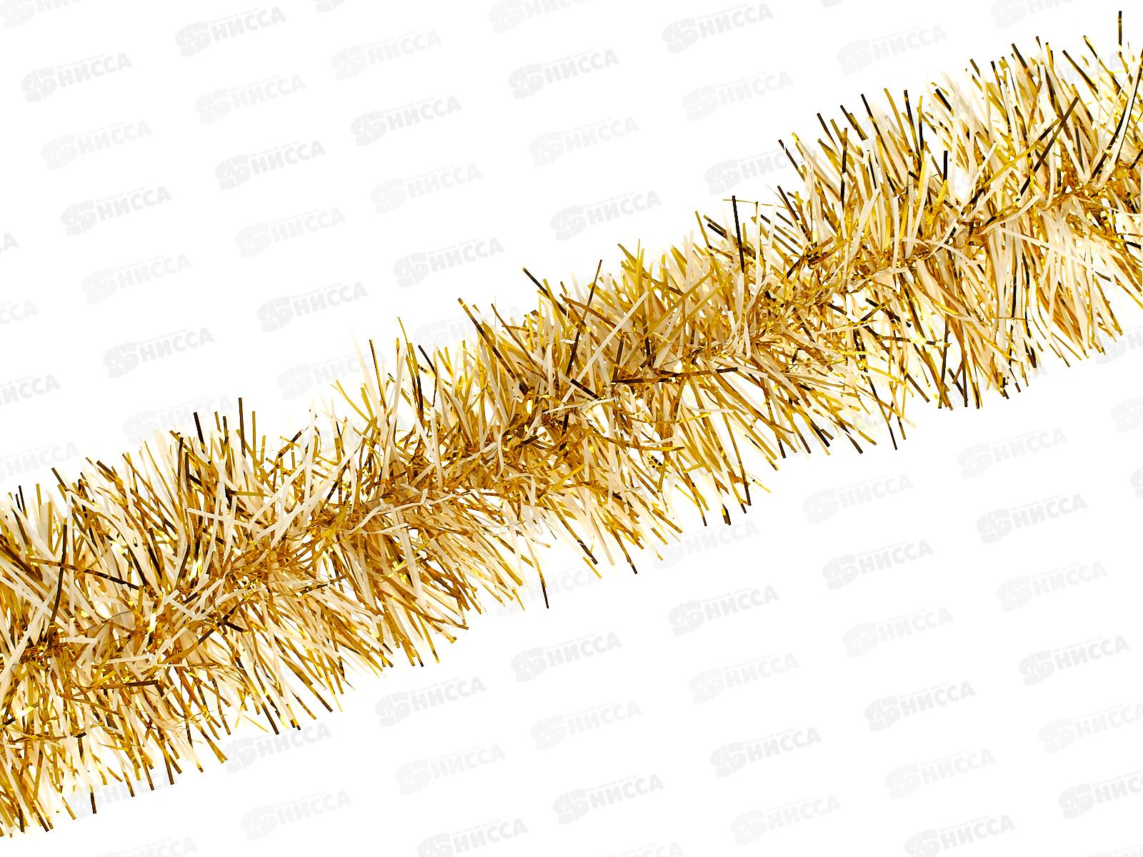 Мишура 2м 9см &quotСнежное сияние&quot золото, AL-837-7 *600