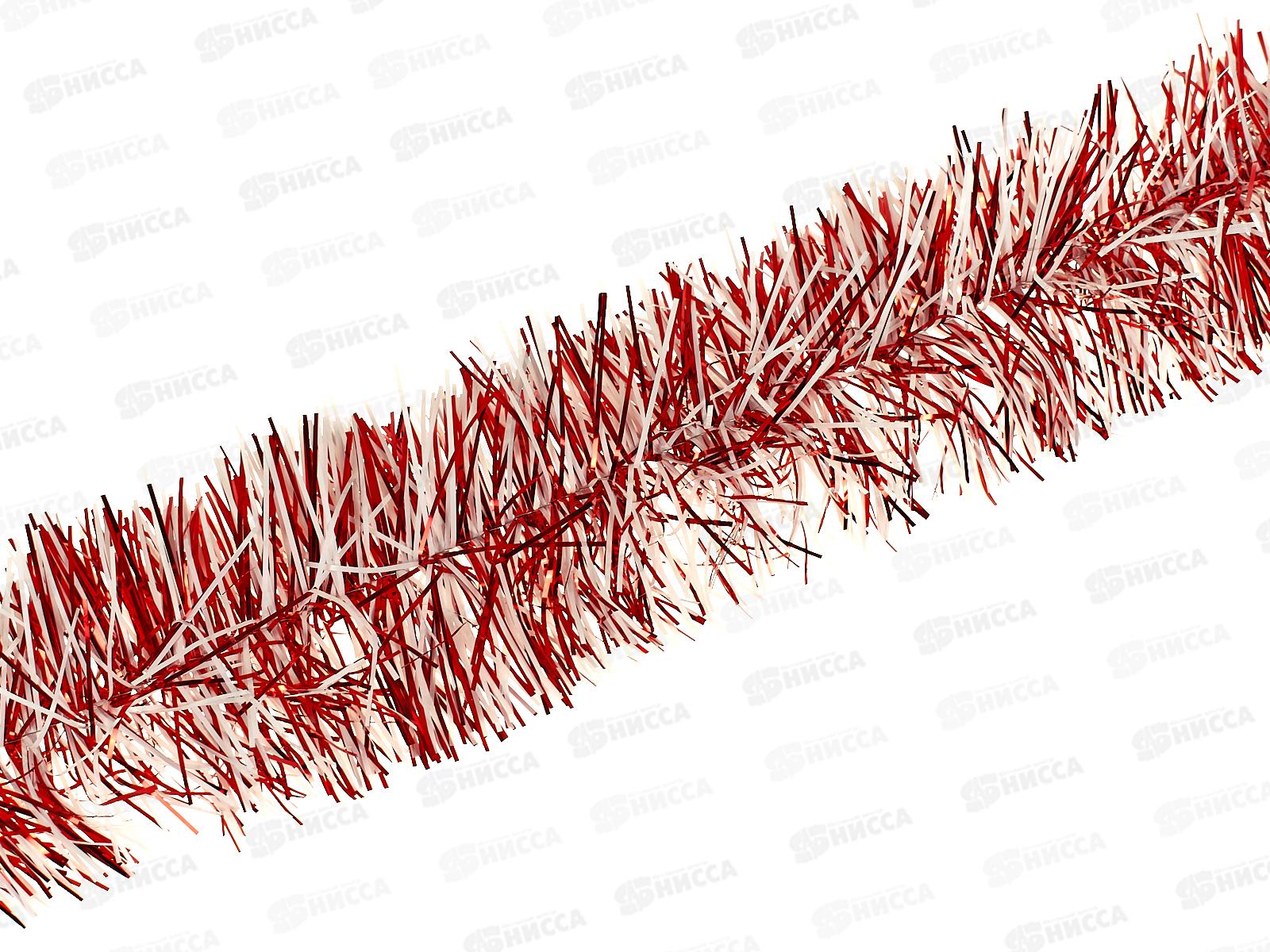 Мишура 2м 9см &quotСнежное сияние&quot красный, AL-837-8 *600