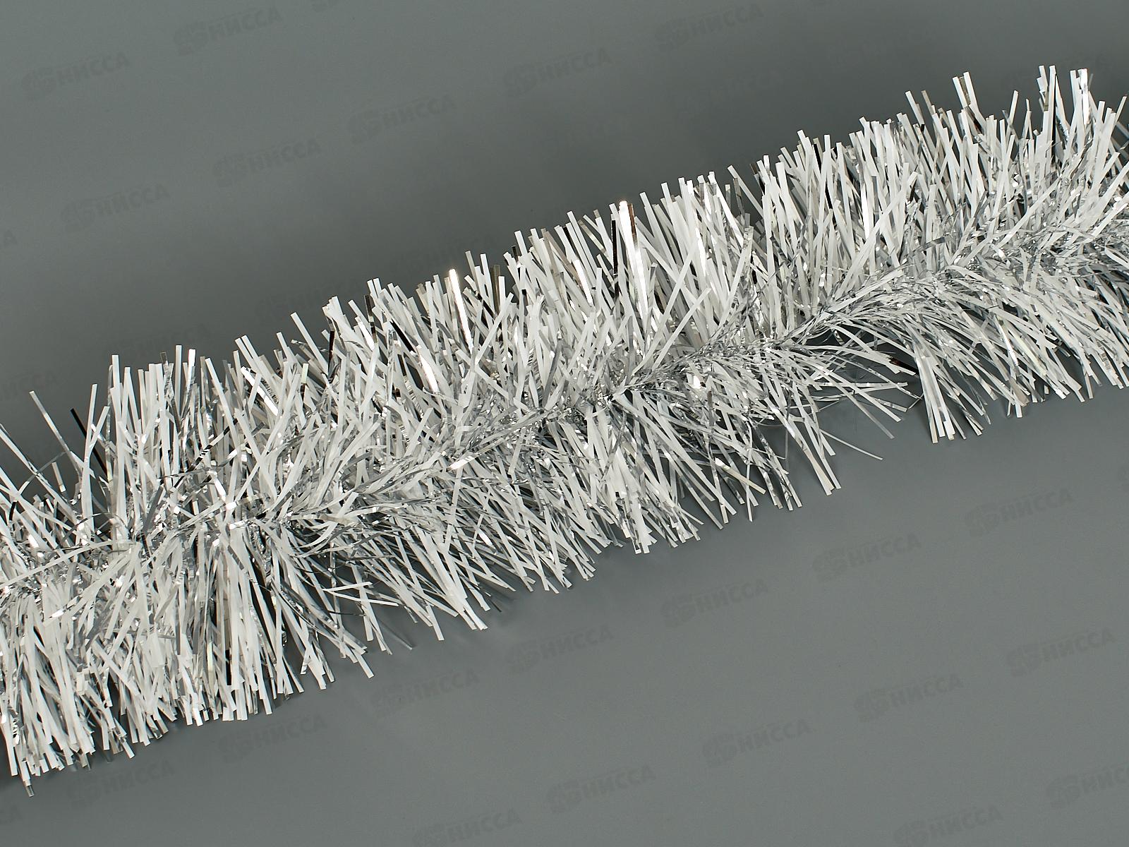 Мишура 2м 9см &quotСнежное сияние&quot серебро, AL-837-9 *600