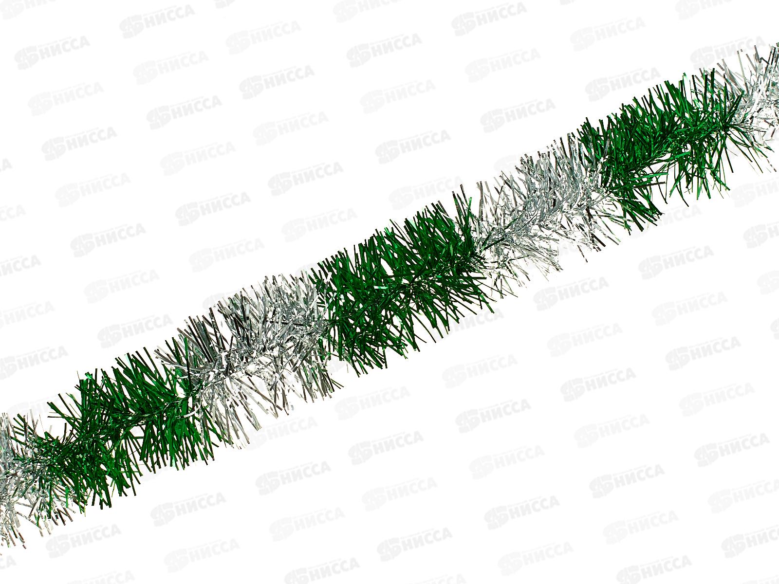 Мишура 2м 2-х цветная, 5 цветов, AL-838-4 *800