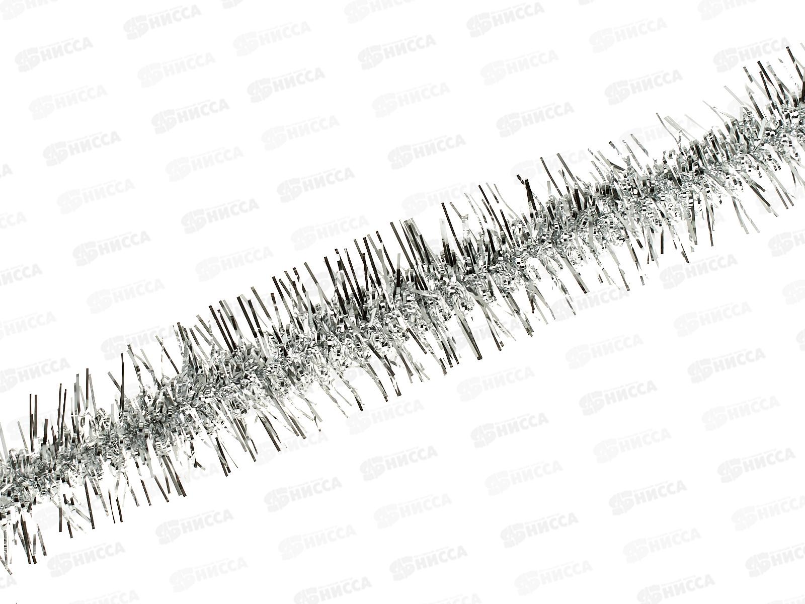 Мишура 2м закрученная микс, AL-838-5 *800