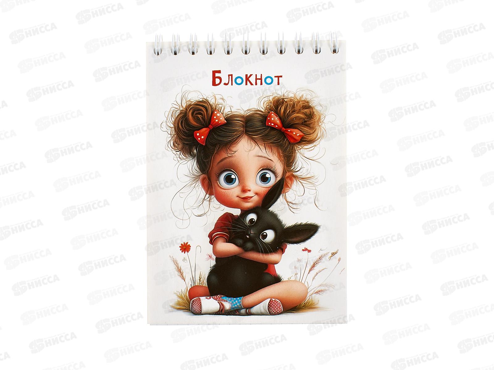 Блокнот 80л А6 Апплика, на греб., Малышка с кроликом, С4173-107 *80