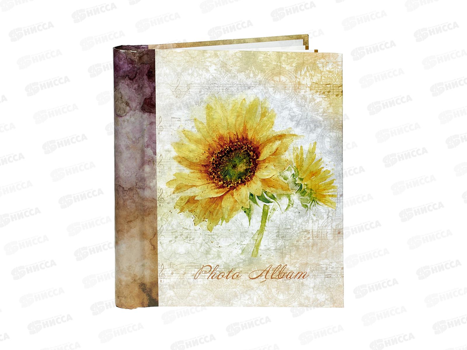 Фотоальбом PLATINUM 9821- 20л,Цвет.Коллекция-7 *12