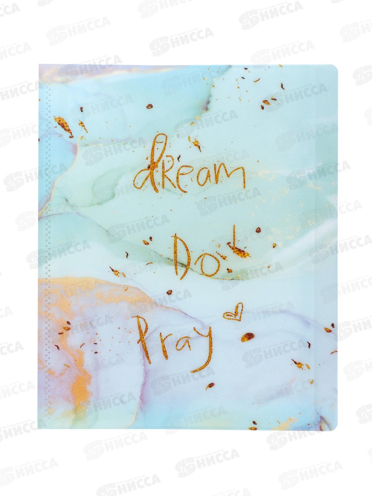 Папка с мульт.  30стр Alingar мраморн.зеленый,AL12805/2*80