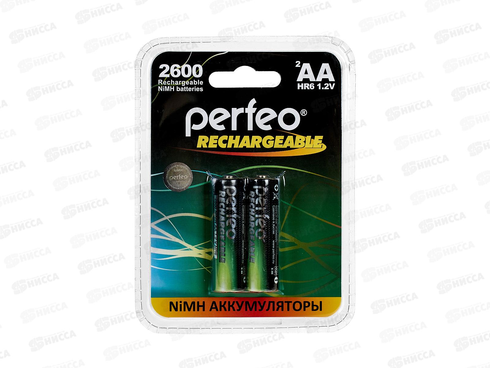 Аккуммулятор PERFEO HR06  2600мА 1.2В Ni-MH, пластиковый блистер *2/40