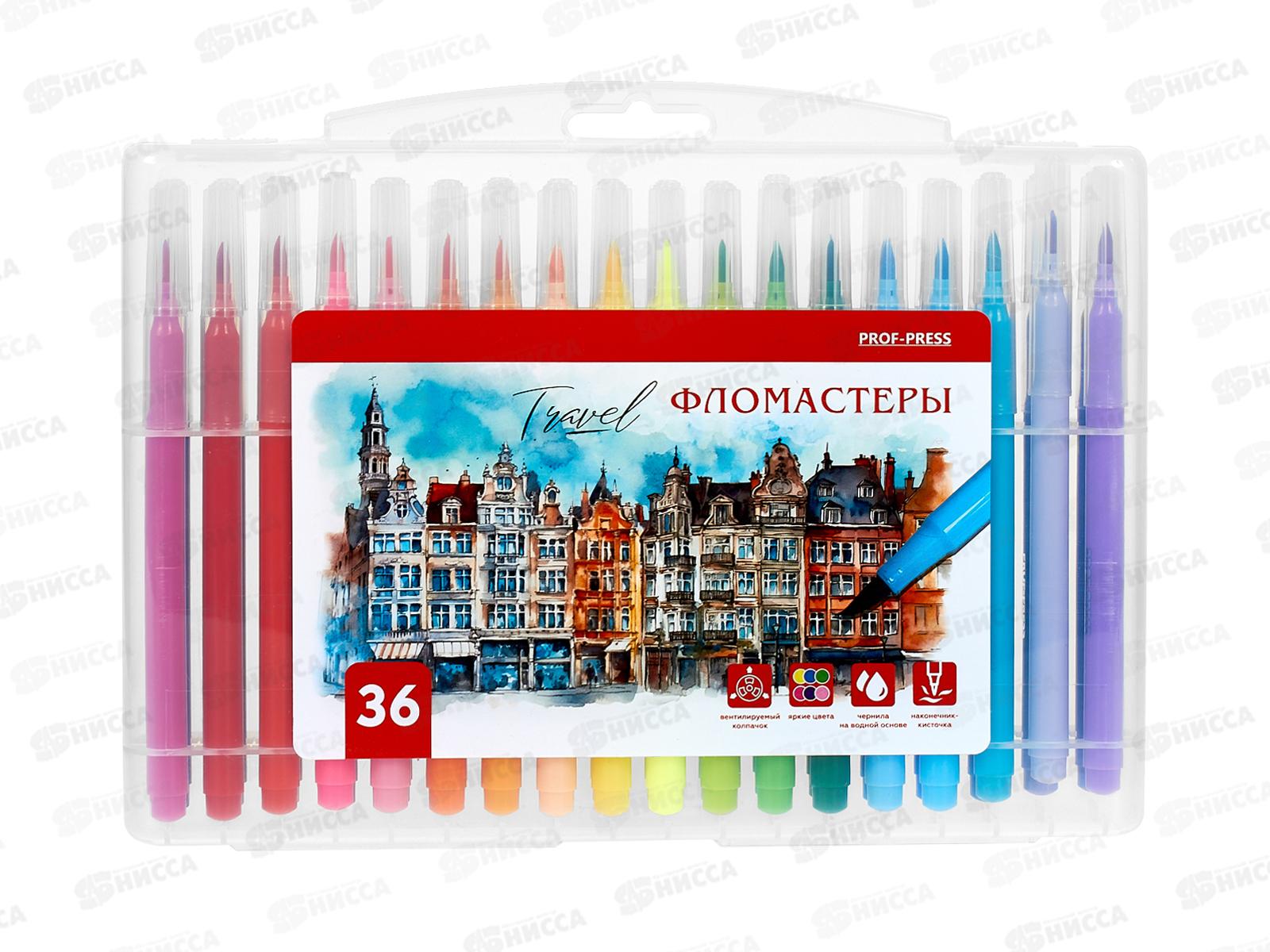 Фломастеры 36цв. ПП с кисточкой TRAVEL, ФЛ-8516, кейс *6/48