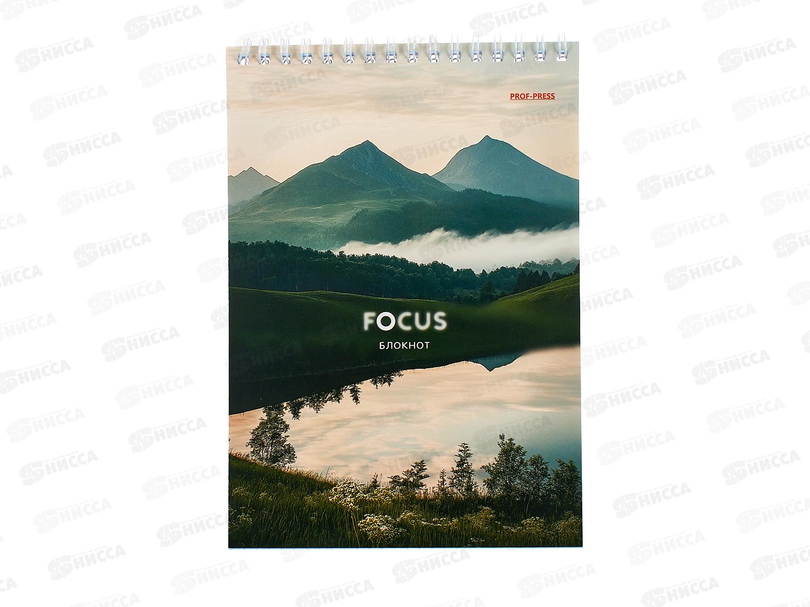 Блокнот ПП 60л А5 Природа в фокусе, ассорти, гребень, Б60-7208 *64