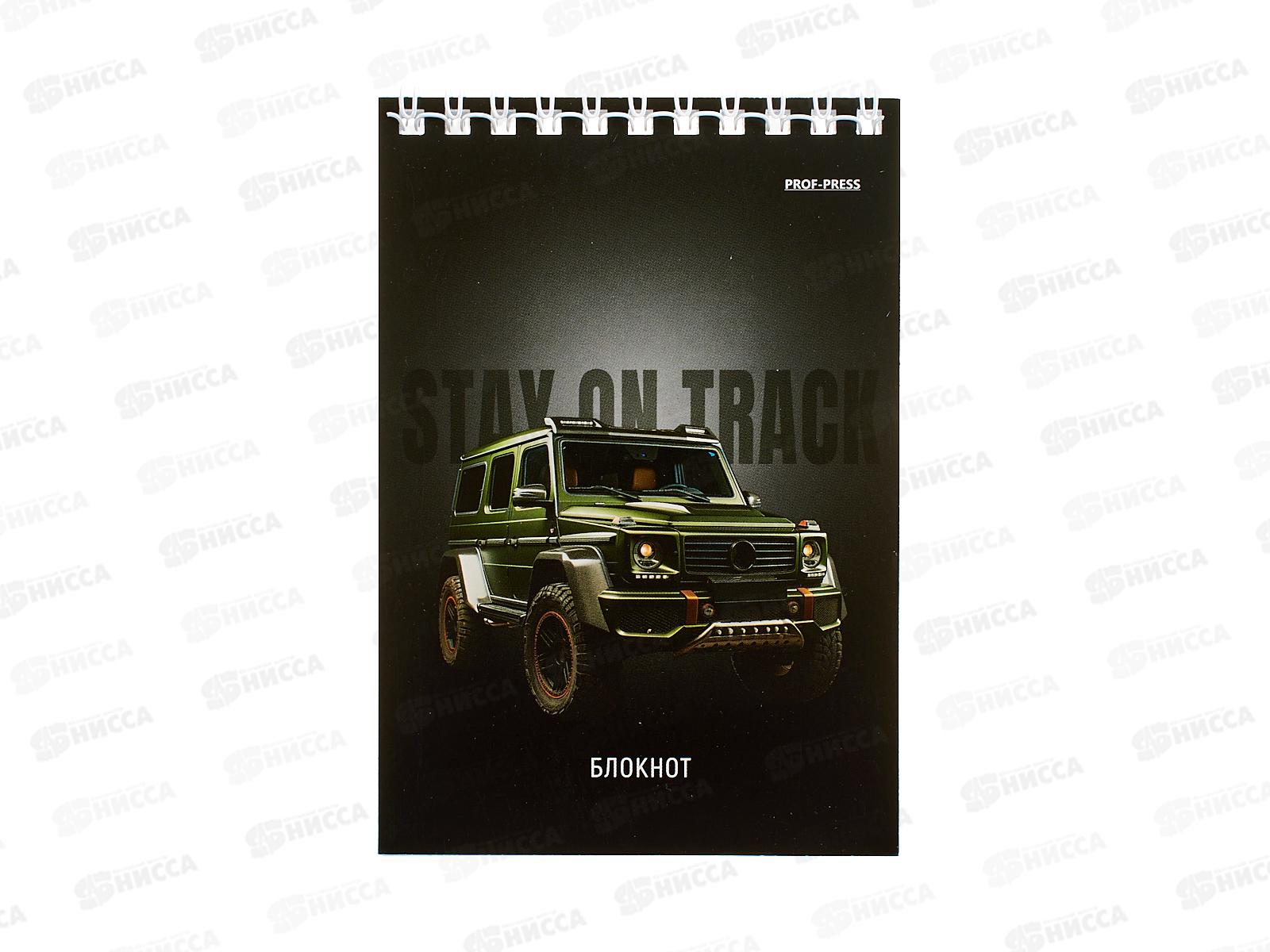 Блокнот ПП 40л А6 Разные автомобили - 14, ассорти, гребень, клетка, Б40-7014