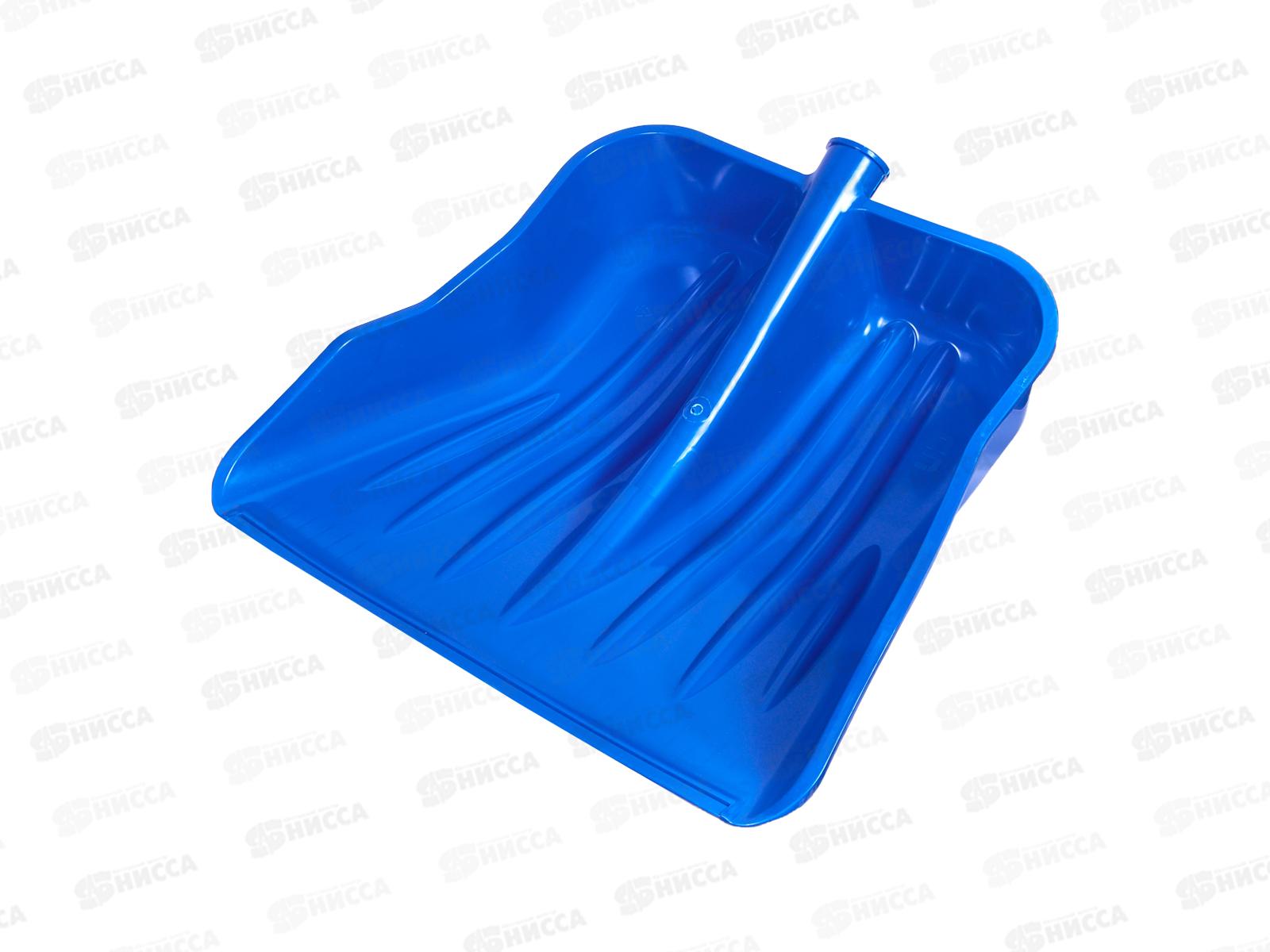 Лопата д/снега 460*440мм пластик выс проч б/чер синяя Ангарск *6