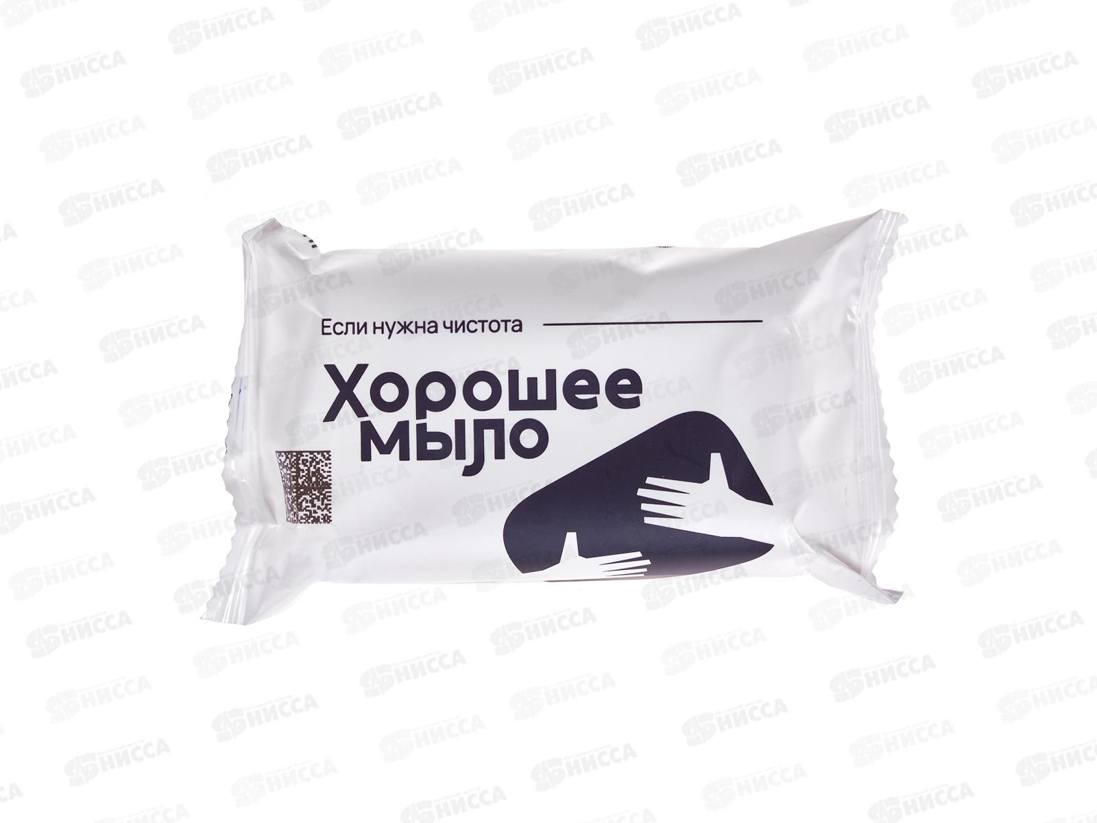 Мыло Хорошее мыло 100гр уп *64 К