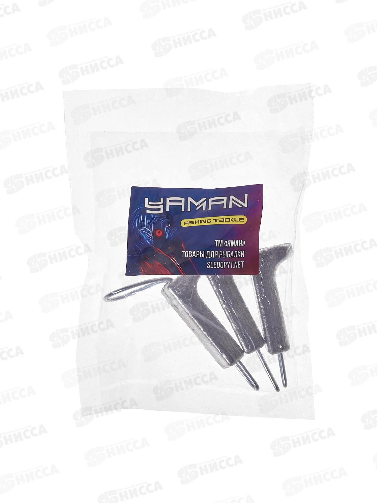 Отцеп &quotЯман&quot Сапожок, 100 г (уп. 3 шт.)/105/