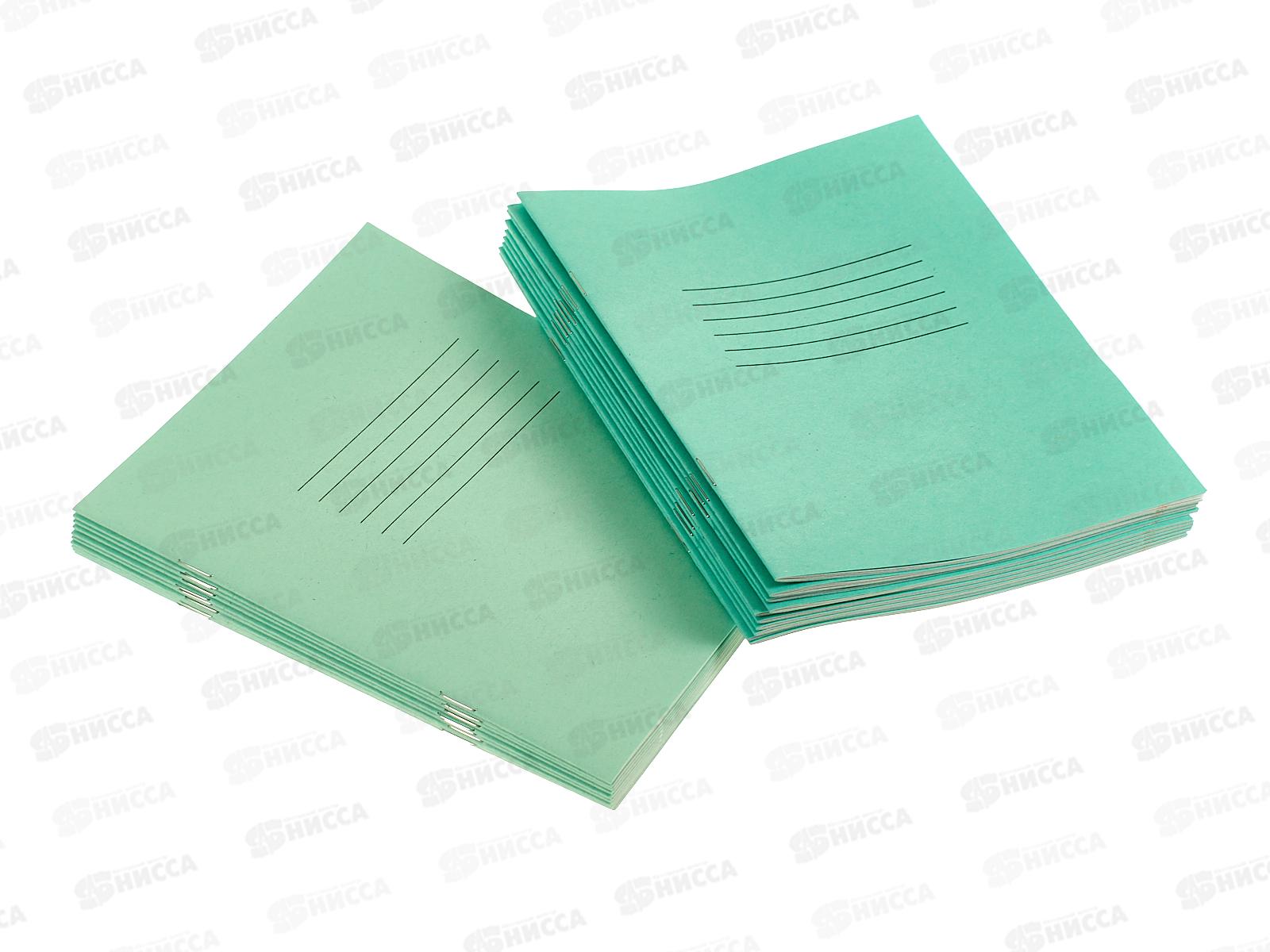 Тетрадь 12л клетка+косая (набор 10+10шт) ПП стандарт, 12-5748/12-5750 *20/360