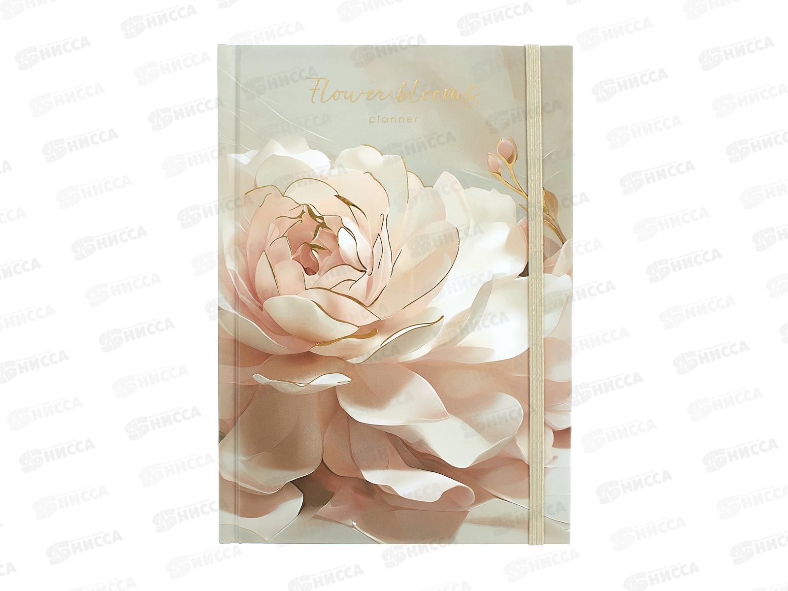 Ежедневник LITE А5 128л Нежный цветок недат.,линия DNBL- RNCV  *20