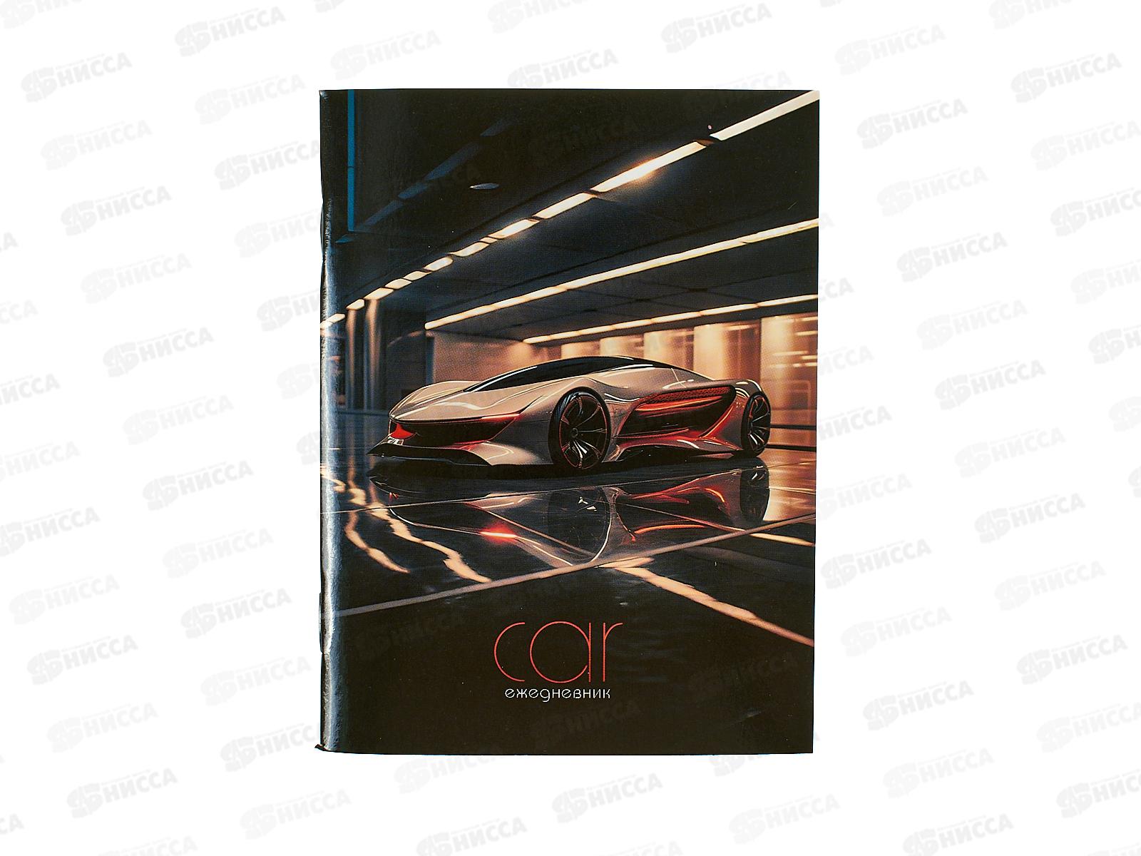 Ежедневник Апплика А6,48л ,Спорткар ,1365-90*32