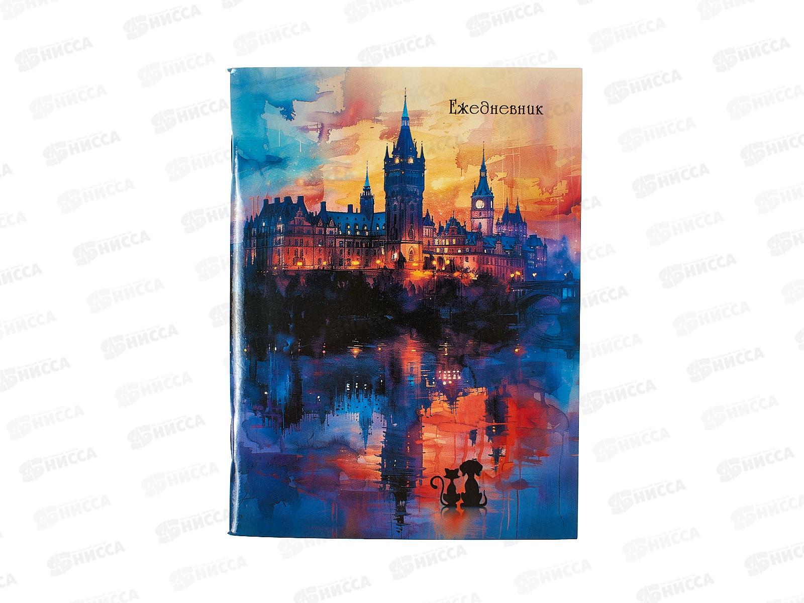 Ежедневник Апплика А6,48л ,Ночной город,1365-95*32