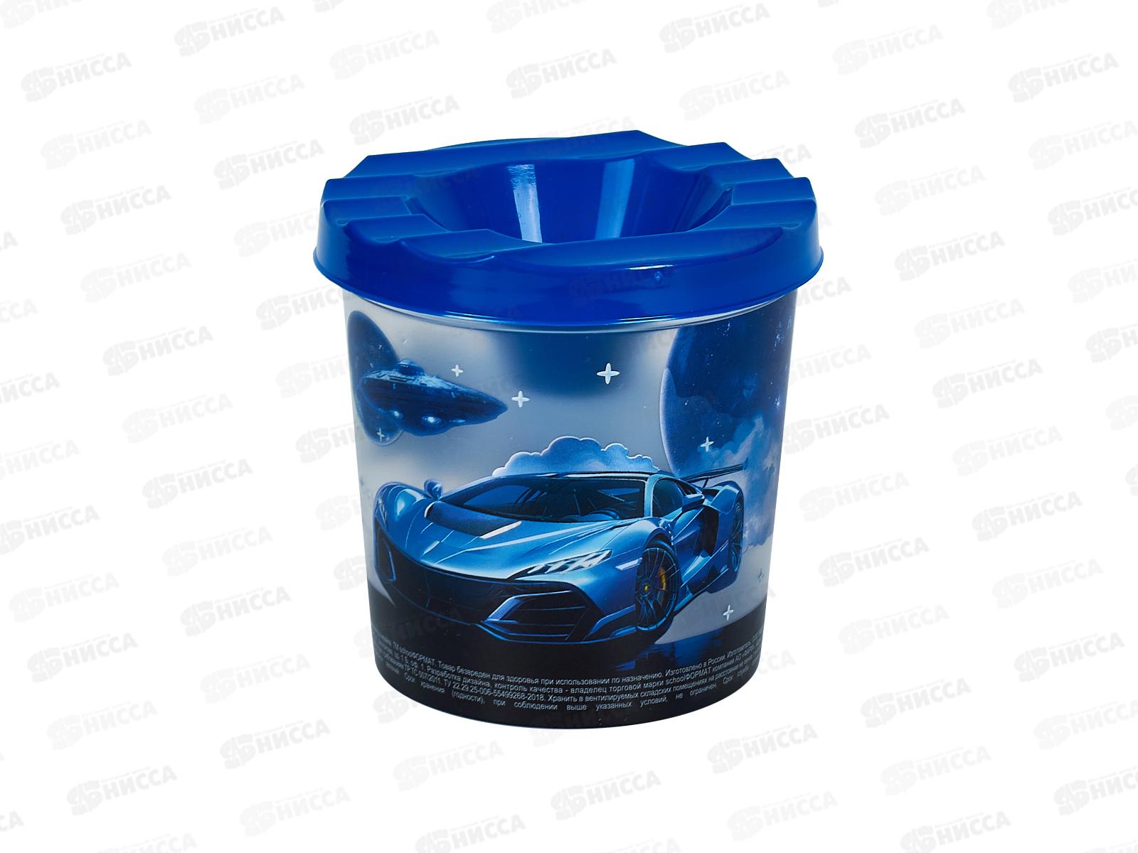 Непроливайка ScoolФОРМАТ Космическая машина, синий. CHФ-КМ *200