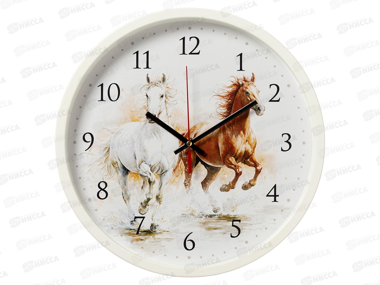 Часы &quot21 Век" 3027-026 Лошади