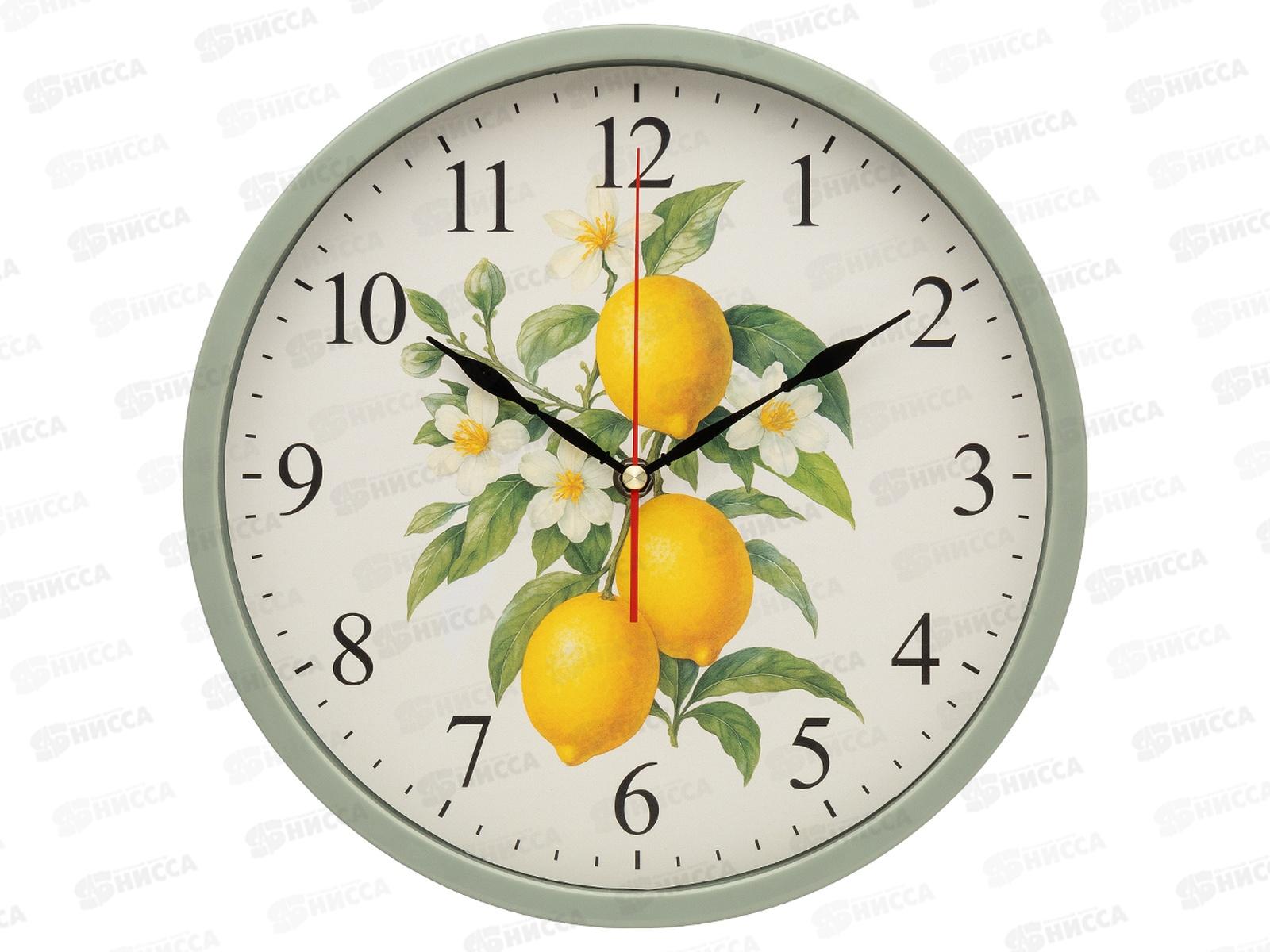 Часы настенные &quot21 Век&quot 3027-041 Лимоны, оливковый корпус